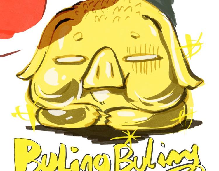 新年番外-第16话