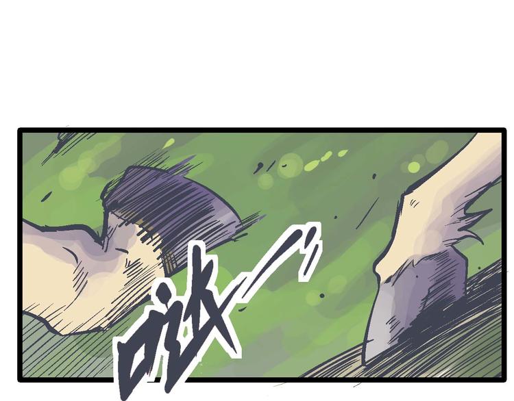 第15话 杀机(1/2)-第18话