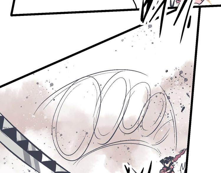 第15话 杀机(1/2)-第18话