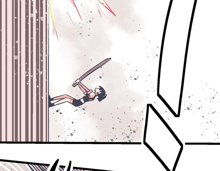 第15话 杀机(1/2)-第18话