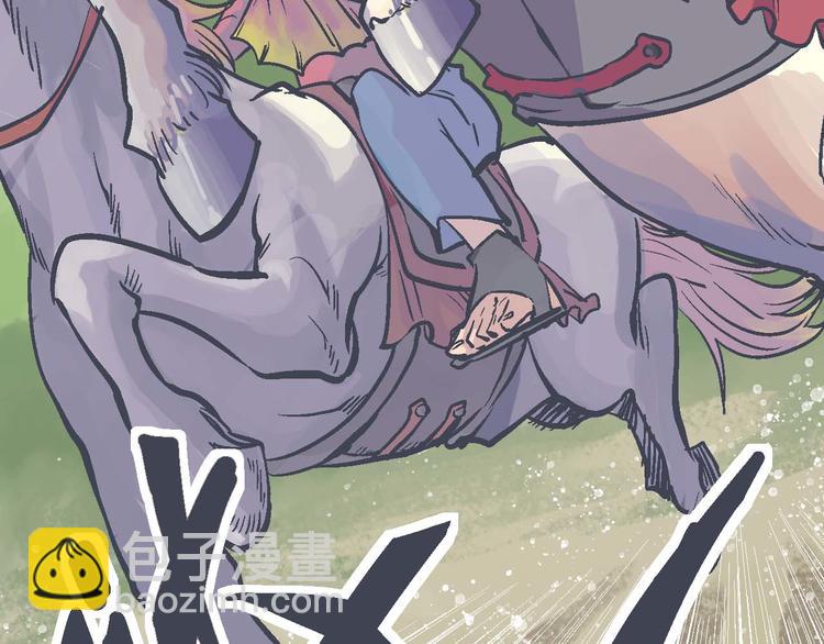 第15话 杀机(1/2)-第18话