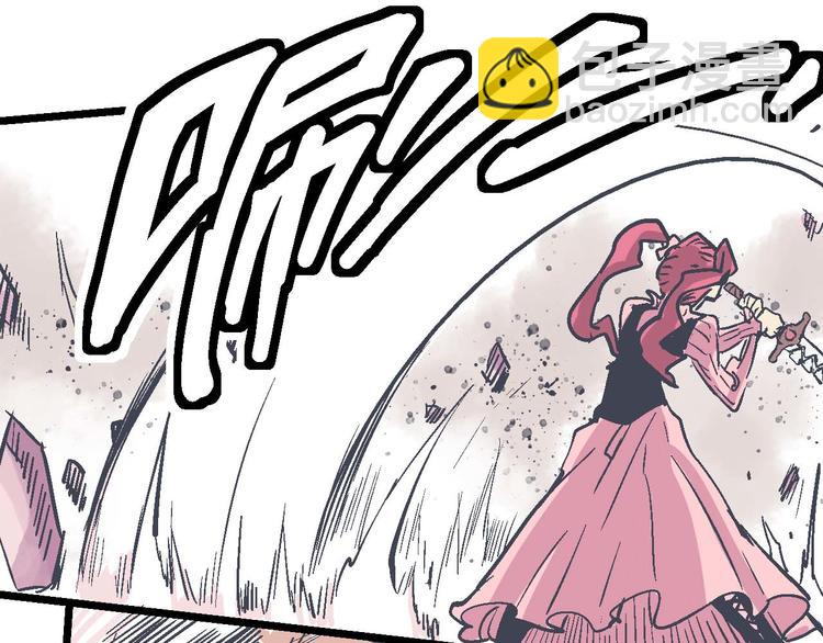 第15话 杀机(1/2)-第18话