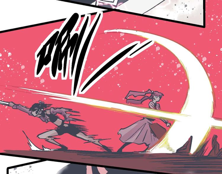 第15话 杀机(1/2)-第18话