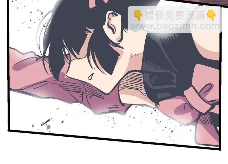 第15话 杀机(1/2)-第18话