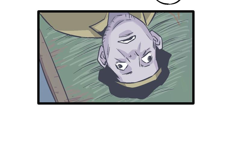 第17话 持续失控(1/2)-第20话