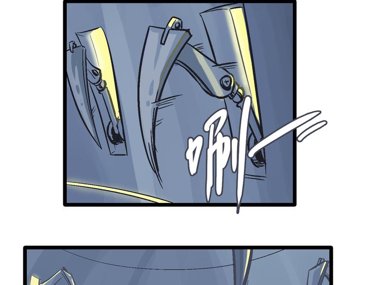 第17话 持续失控(1/2)-第20话