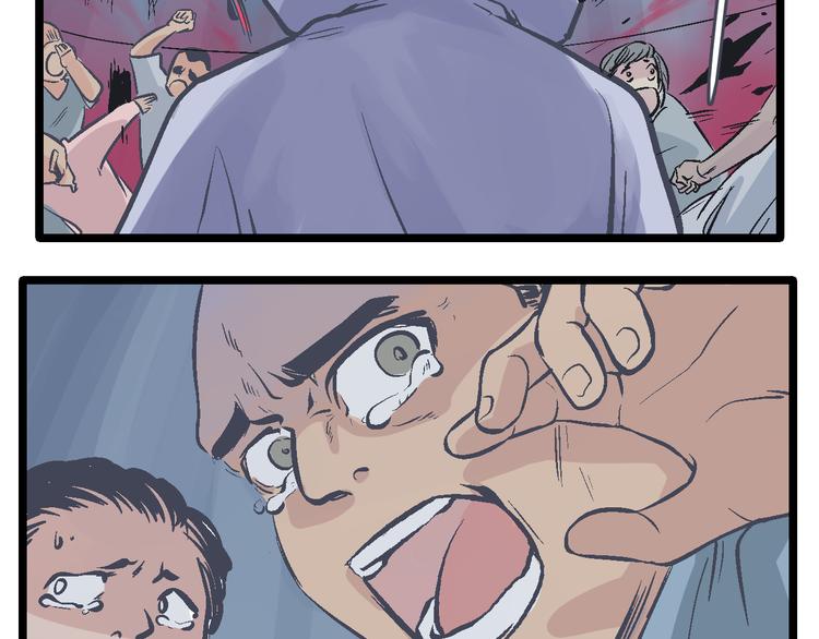 第17话 持续失控(1/2)-第20话