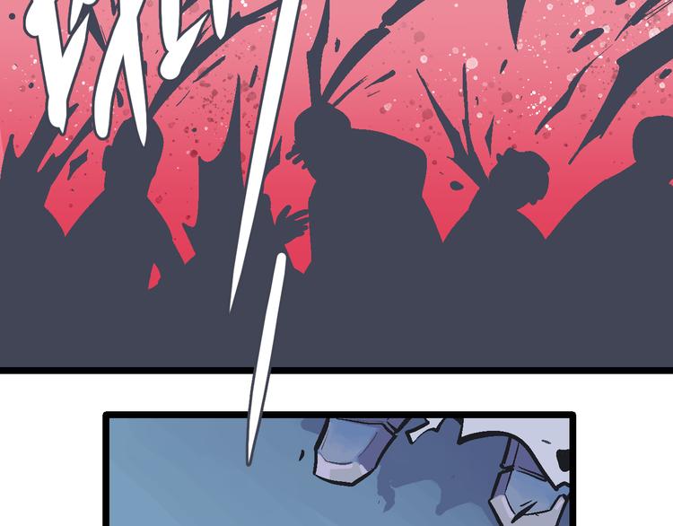 第17话 持续失控(1/2)-第20话