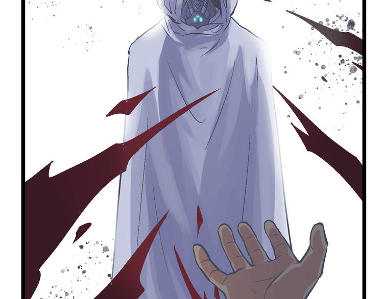 第17话 持续失控(1/2)-第20话