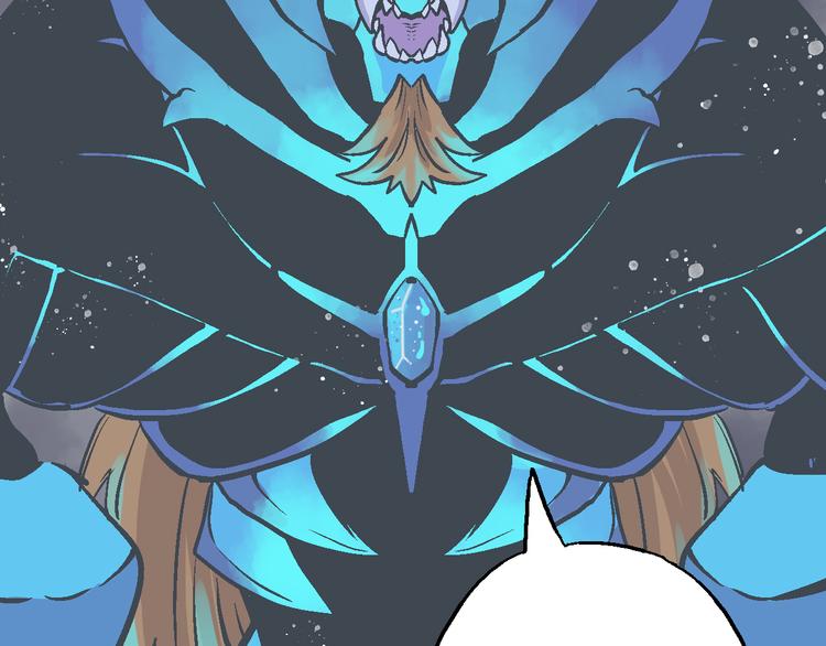 第17话 持续失控(1/2)-第20话