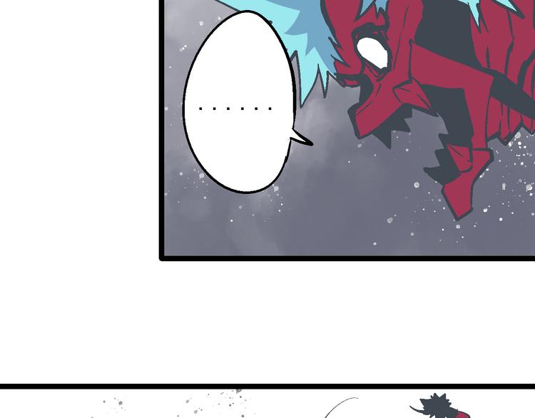 第17话 持续失控(1/2)-第20话