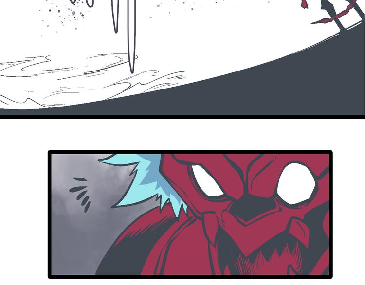 第17话 持续失控(1/2)-第20话