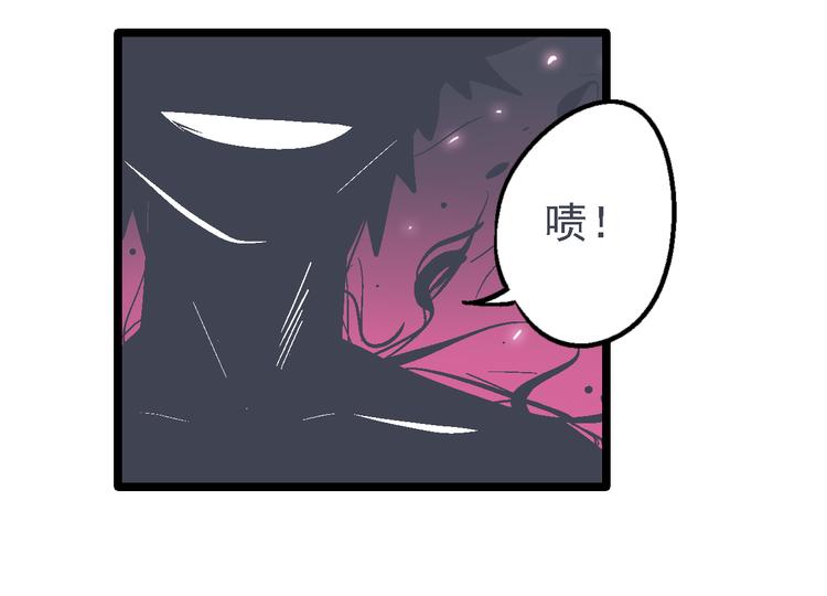 第19话 遏制(1/2)-第22话