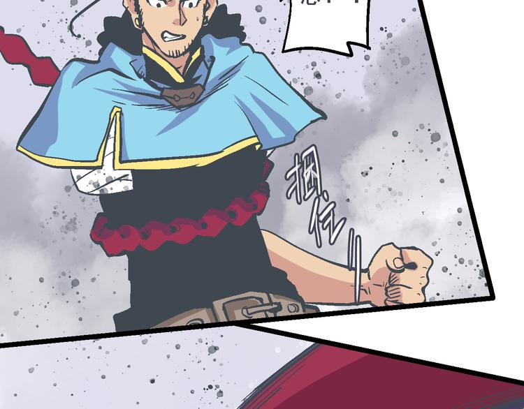 第19话 遏制(1/2)-第22话