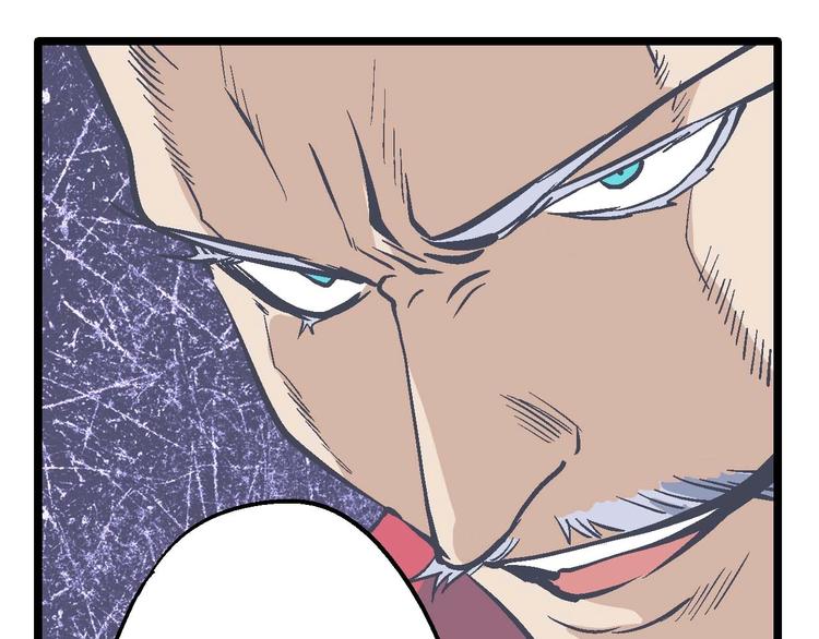 第20话 开战(1/2)-第24话