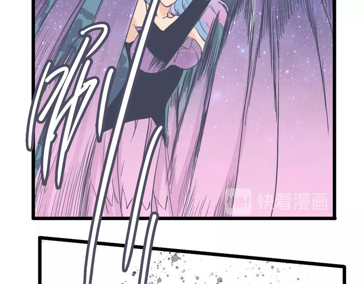 第22话 一击必杀(1/2)-第26话