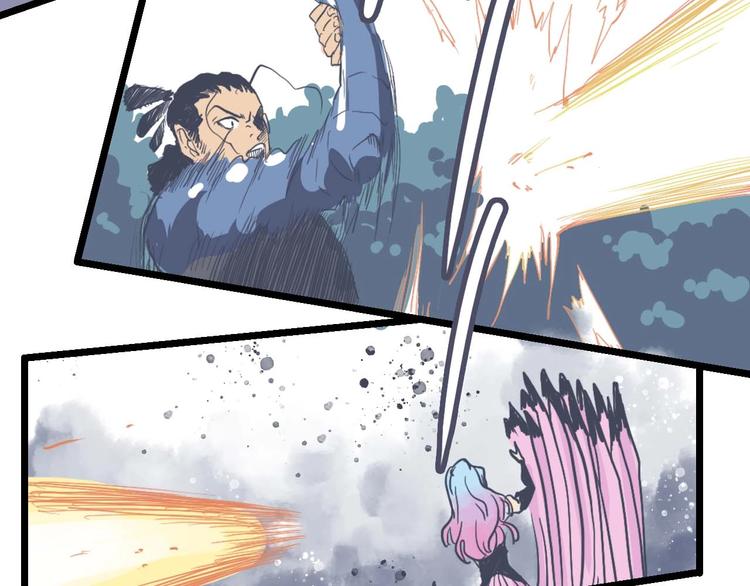 第22话 一击必杀(1/2)-第26话