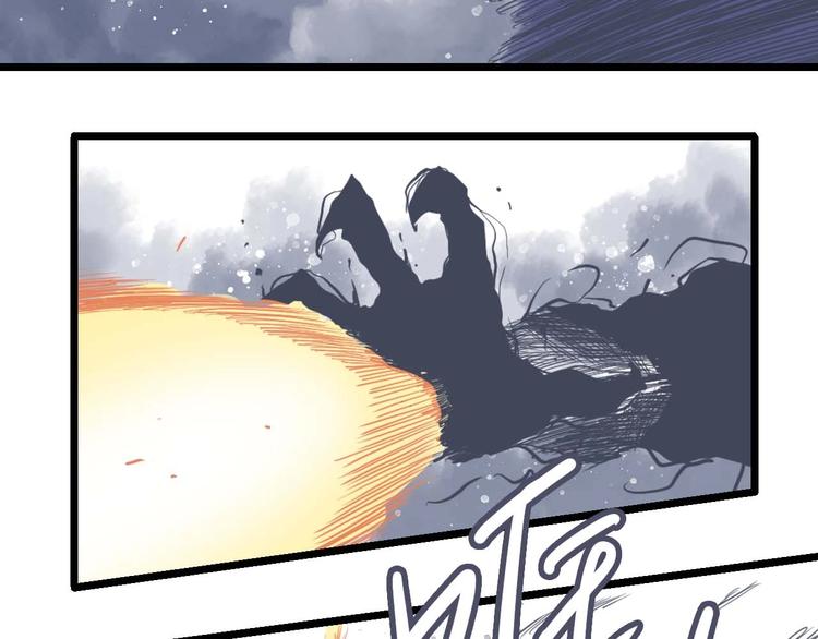 第22话 一击必杀(1/2)-第26话