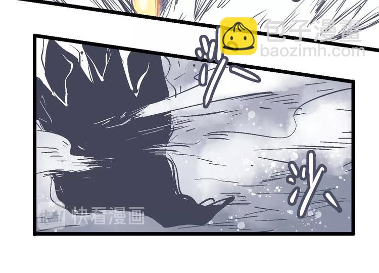 第22话 一击必杀(1/2)-第26话