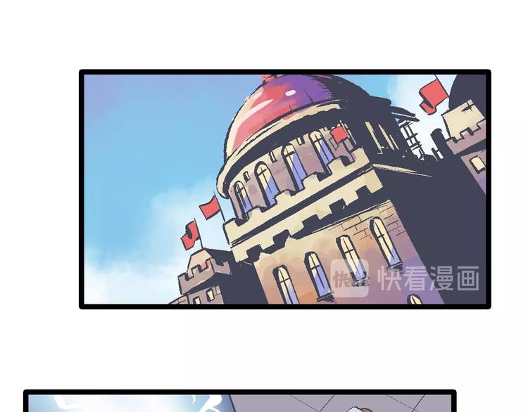 第22话 一击必杀(1/2)-第26话