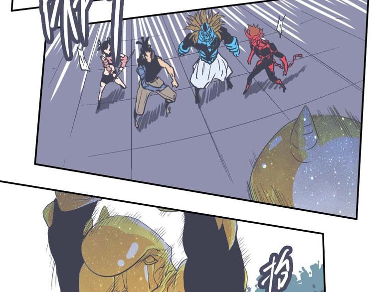 第22话 一击必杀(1/2)-第26话