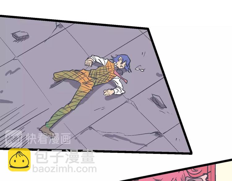 第22话 一击必杀(1/2)-第26话