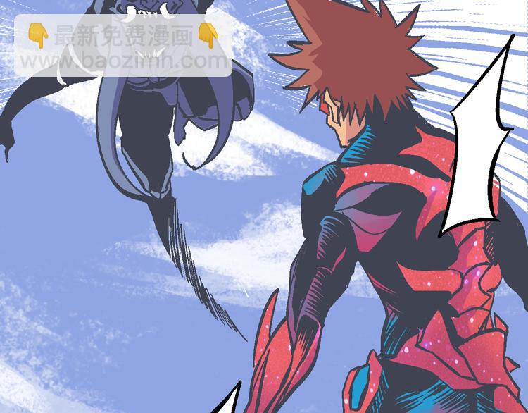 第2话 异变之战(1/5)-第4话