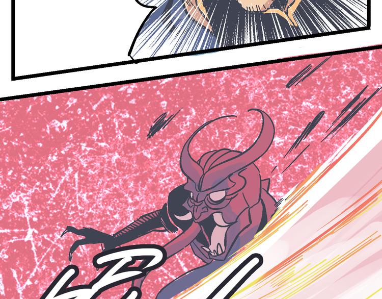 第2话 异变之战(1/5)-第4话