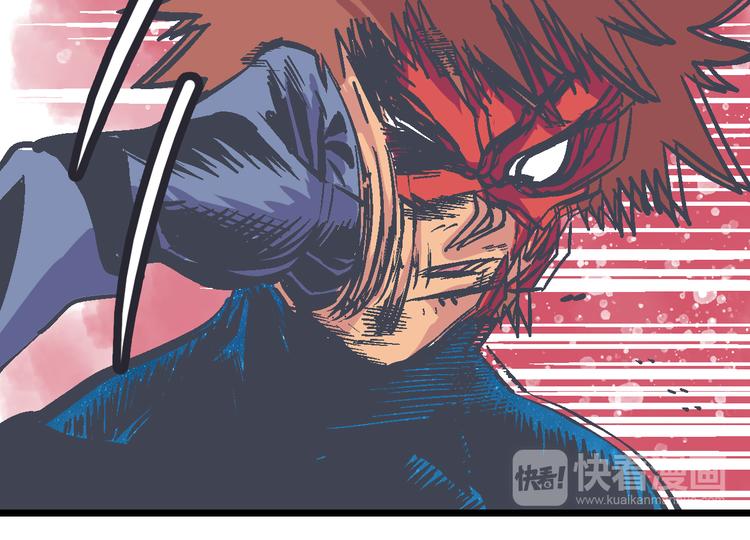 第2话 异变之战(1/5)-第4话