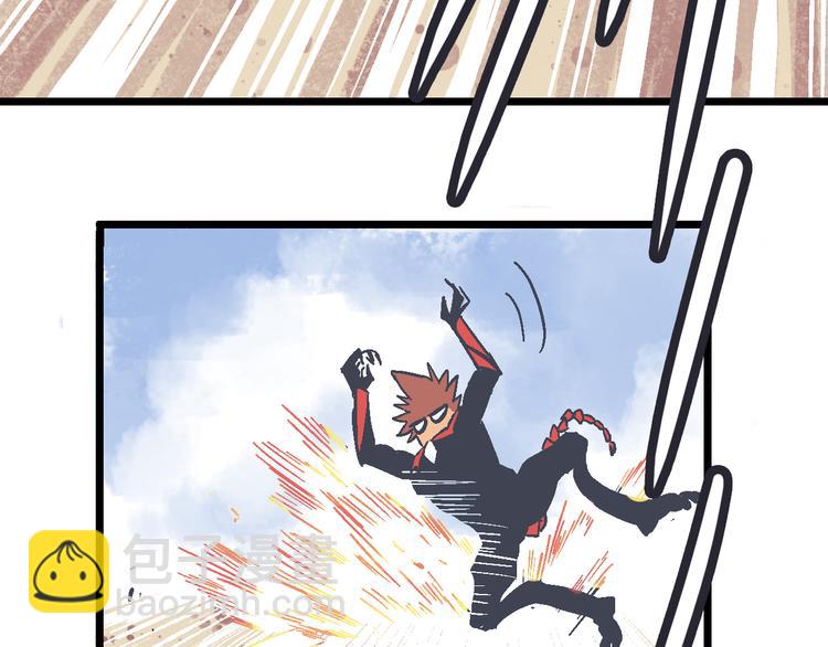 第2话 异变之战(1/5)-第4话