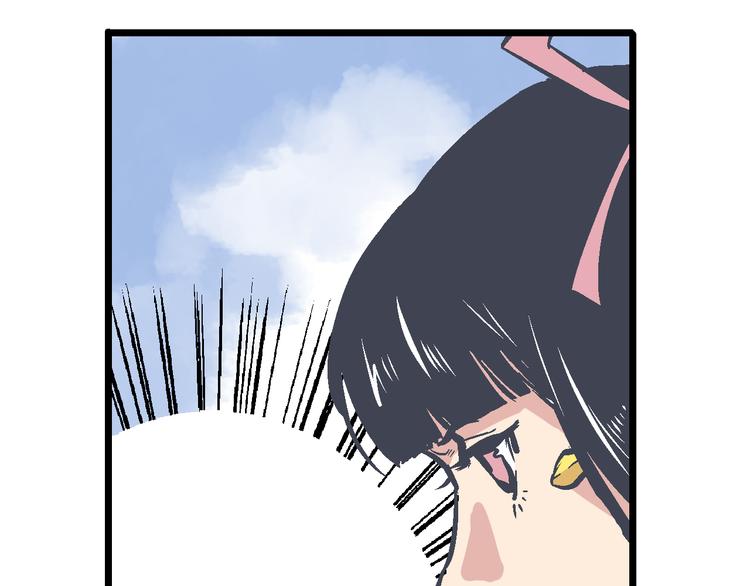 第2话 异变之战(1/5)-第4话