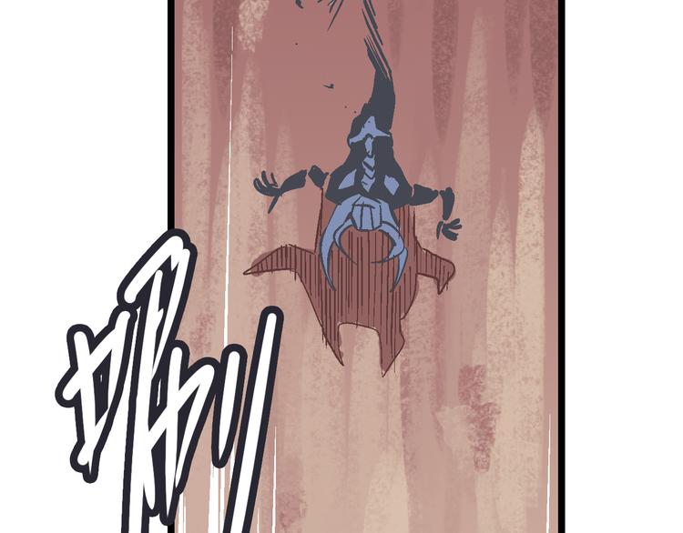 第2话 异变之战(1/5)-第4话