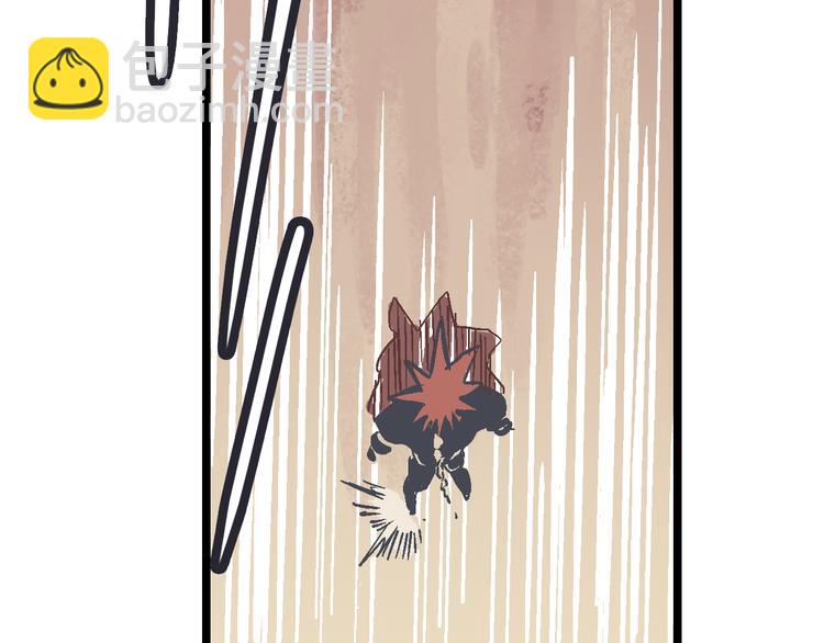 第2话 异变之战(1/5)-第4话