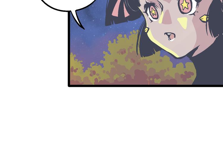 第6话 山贼的阴谋(1/3)-第8话