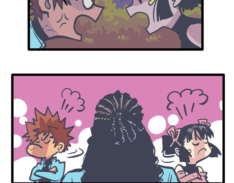 第6话 山贼的阴谋(1/3)-第8话