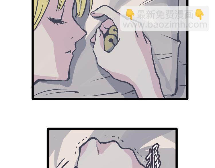 第6话 山贼的阴谋(1/3)-第8话