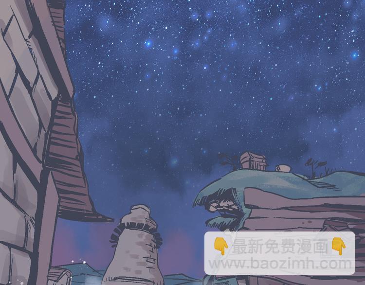 第6话 山贼的阴谋(1/3)-第8话