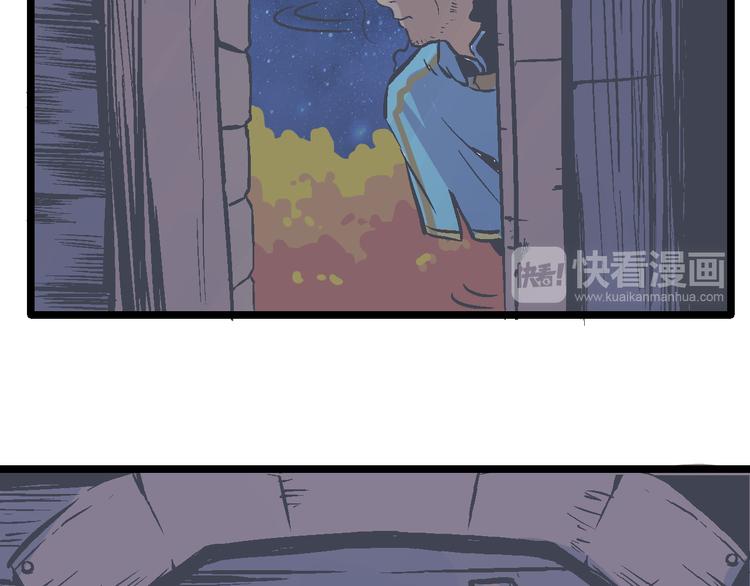 第6话 山贼的阴谋(1/3)-第8话