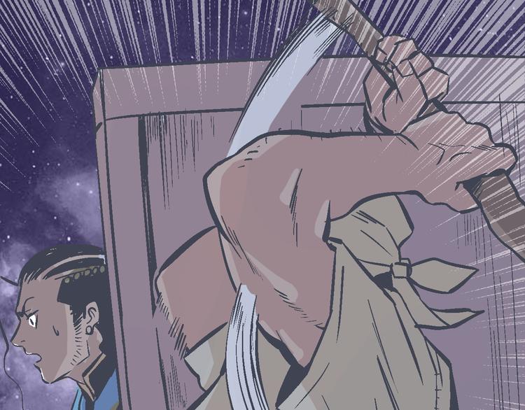 第6话 山贼的阴谋(1/3)-第8话