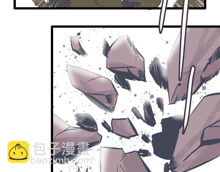 第8话 辉城(1/3)-第10话