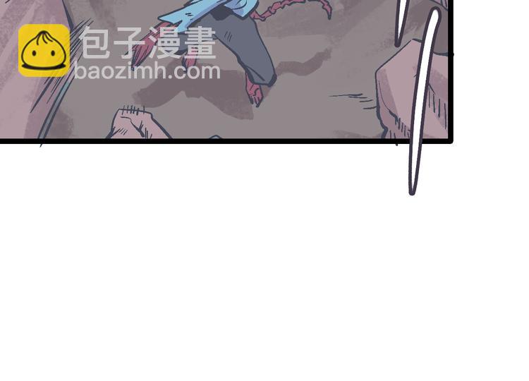 第8话 辉城(1/3)-第10话