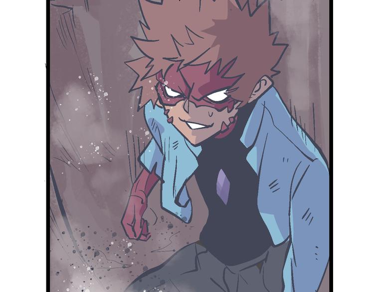 第8话 辉城(1/3)-第10话