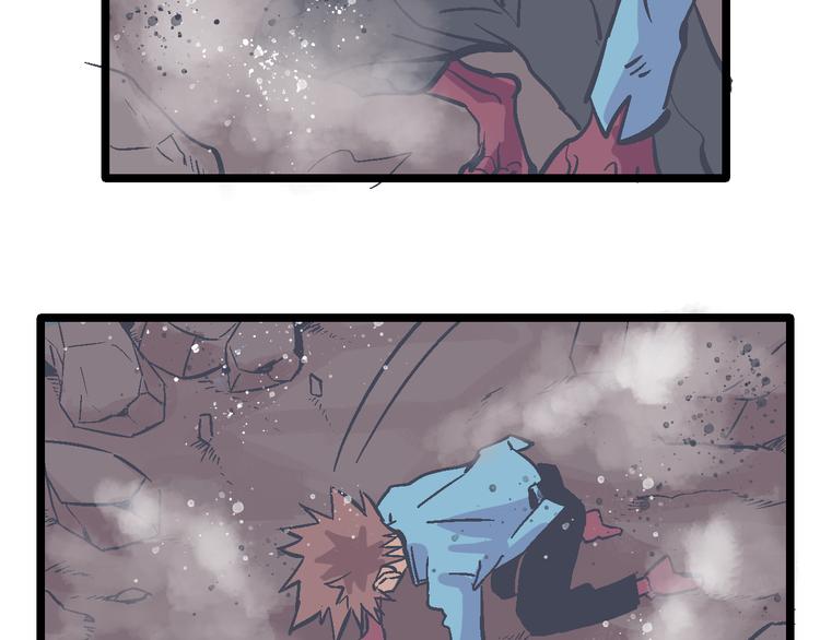 第8话 辉城(1/3)-第10话