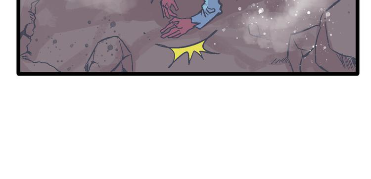 第8话 辉城(1/3)-第10话