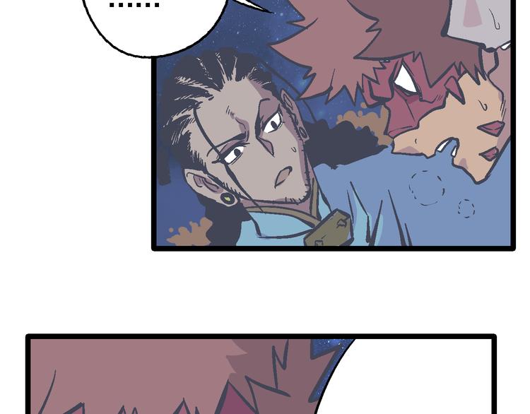 第8话 辉城(1/3)-第10话