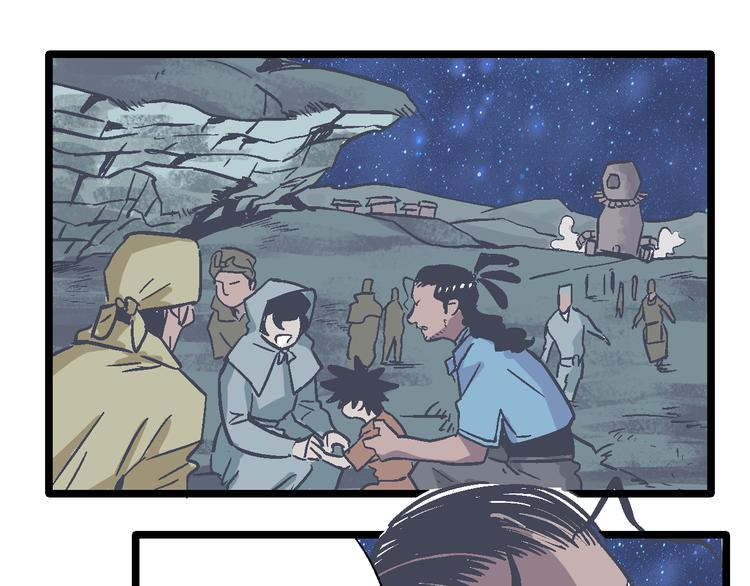 第8话 辉城(1/3)-第10话