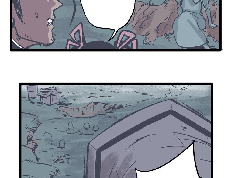 第8话 辉城(1/3)-第10话