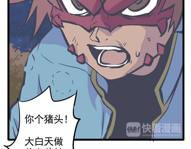 第8话 辉城(1/3)-第10话