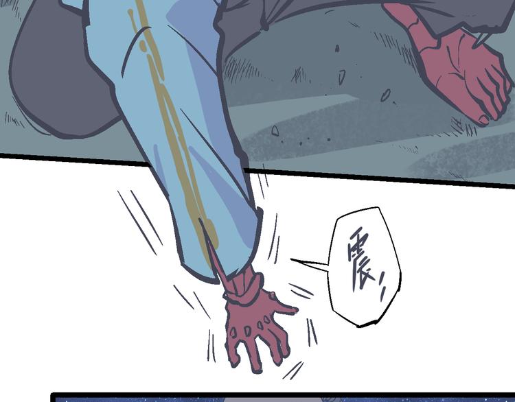 第8话 辉城(1/3)-第10话