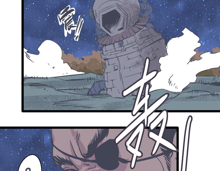 第8话 辉城(1/3)-第10话